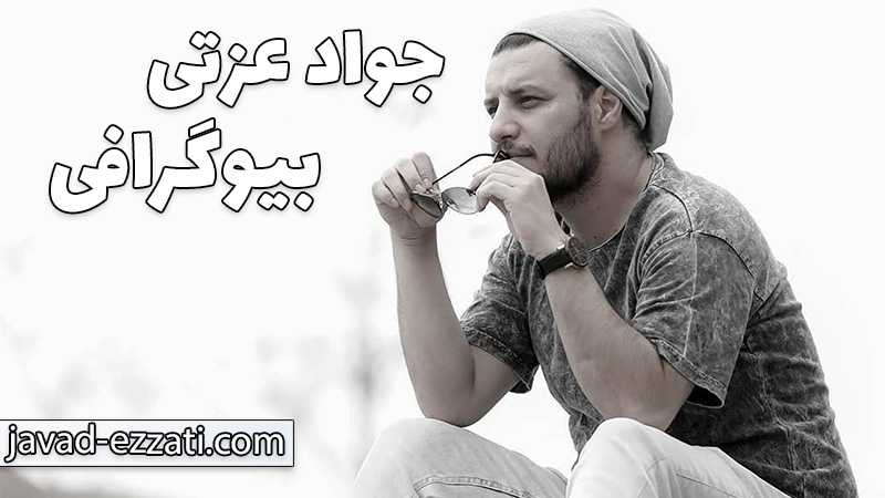 سایت شرط بندی بدون فیلتر