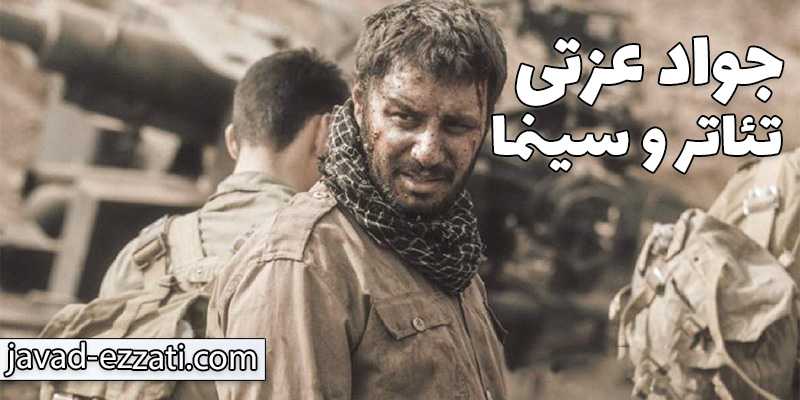 سایت شرط بندی بدون فیلتر